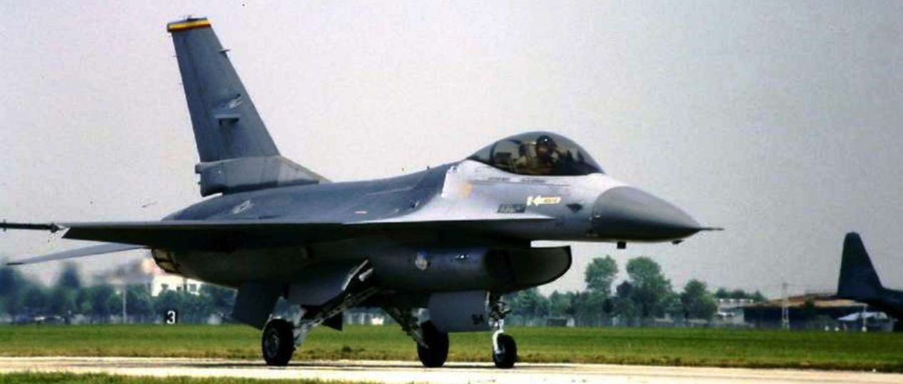 Zelenski Eindhoven F-16
