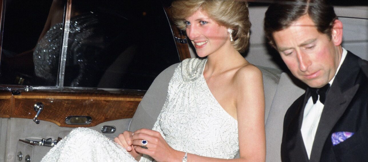 Prinses Diana modetrends voor de zomer