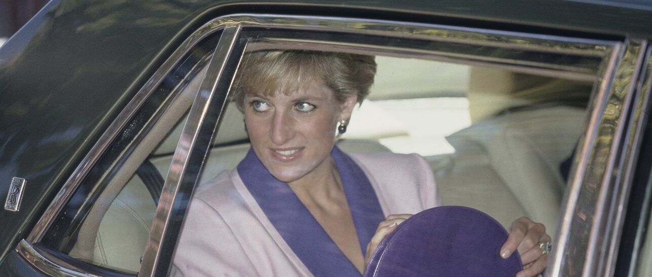 Nieuwe docuserie Who Killed Diana?